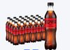 可口可乐(瓶)（无糖）500ml*24/箱*1 商品缩略图0