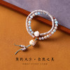 【招财猫寿山石星月菩提手串】敦煌福泽新中式寿山石双圈手链 女款炭烧猫咪简约手串念珠 商品缩略图2
