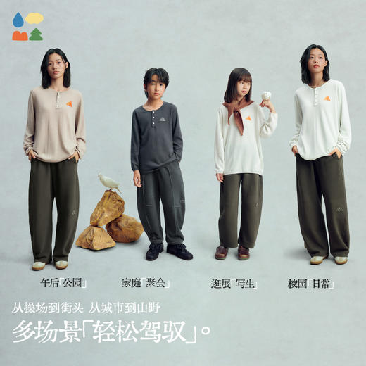 【今日之白系列】森林棠26新款秋冬儿童亨利领棉柔亲肤可机洗保暖毛衣60225309【HZ】 商品图4