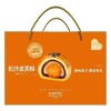 欣欣蛋黄酥大礼盒800g 商品缩略图0