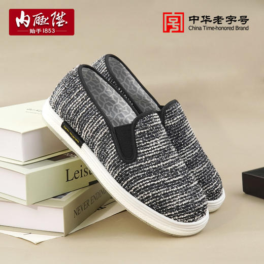 男大内联升乌拉草厚底混纺布鞋DN6094 商品图0