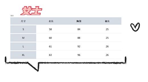 PG家印花POLO衫，黑白撞色和他家专有色军绿黑撞色，颜色百搭色W221669-20 商品图4