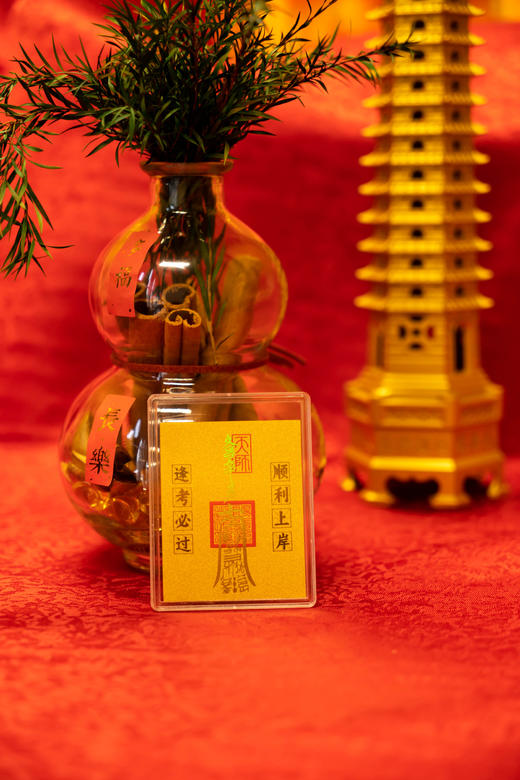 ²【灵顺寺财神庙】逢考必过AU999金卡2mg HM02-CRMM-XJJ 商品图7