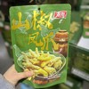 周四取货：【有友山椒凤爪】一袋169克，保质期至2026.3.2. 商品缩略图1