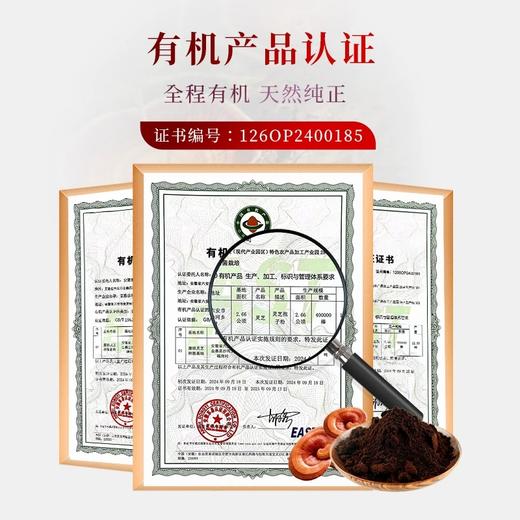 【汇总SKU】Amalee艾玛琳 马年燕窝鱼胶糕点礼盒 鲜炖燕窝即食燕窝 孕妇产妇老人营养滋补品礼盒装 木糖醇 冰糖燕窝 商品图10