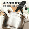 南堡锅底黑垢清洁剂500g*1瓶 商品缩略图6
