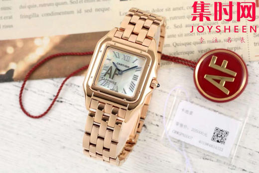 与豹同行 一跃入心 AF卡地亚猎豹系列 贝母面 中号表盘尺寸：27×37mm 女士腕表 商品图0