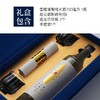 【财神开光】糯言·雪糯清酿特别版纯米酒 700ml 财神开光版新春礼赠 商品缩略图1