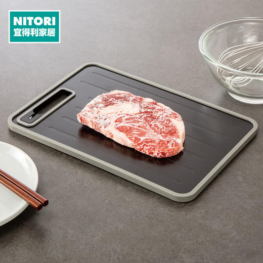 NITORI宜得利家居 多功附解冻片砧板带磨刀槽切菜板研磨砧板 KY083 商品图0