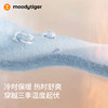 【大J专属】moodytiger儿童针织马甲暖皮衣家族保暖拒水外套53510506 商品缩略图3