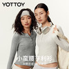 YOTTOY小蛮腰亨利衫长袖【套装更优惠】上衣修身休闲显瘦收腰打底内搭瑜伽运动秋冬 商品缩略图0