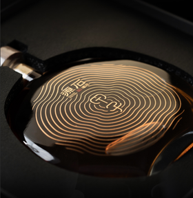 年轮生香丨源石甲子·葡萄蒸馏酒