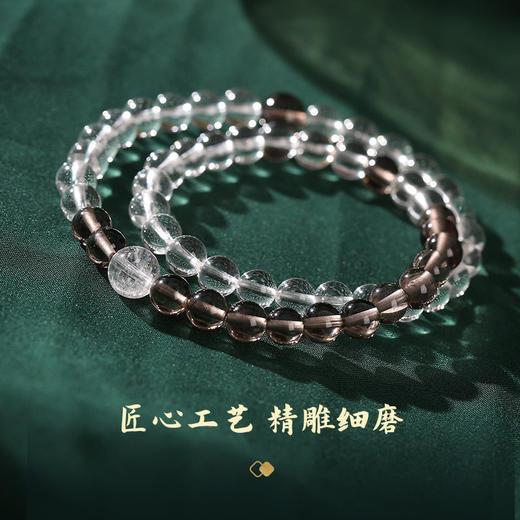 【祈愿吉品】白水晶聪睿双圈手链女 商品图2