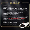 鹿仔膏（女膏 纯梅花鹿）【首发】 商品缩略图3