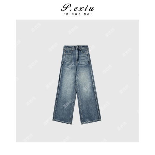 04-3潘依绣丁丁宠粉韩系简约开片式水洗你长裤牛仔裤Q1203 商品图0