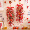 【新年红果挂件❗️迎新禧贺新年】2026年新年过年红果挂件贺年新款门挂春节马年氛围布置挂饰装饰品。jc 商品缩略图3