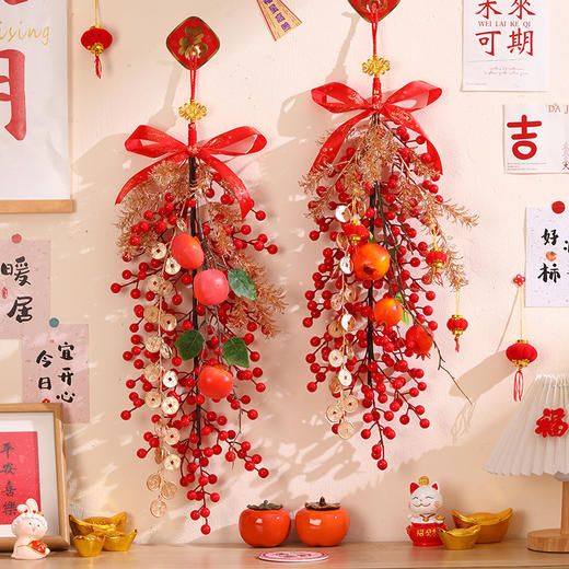 【新年红果挂件❗️迎新禧贺新年】2026年新年过年红果挂件贺年新款门挂春节马年氛围布置挂饰装饰品。jc 商品图3