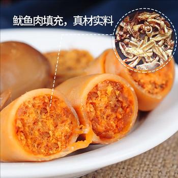 赶海弟  鱿鱼仔 300g即食海兔墨鱼仔休闲小吃海鲜办公室学生零食 商品图5