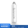 飞利浦（PHILIPS）台式净水器滤芯ADD581 适用：ADD8600 ADD6876 ADD6061 商品缩略图0