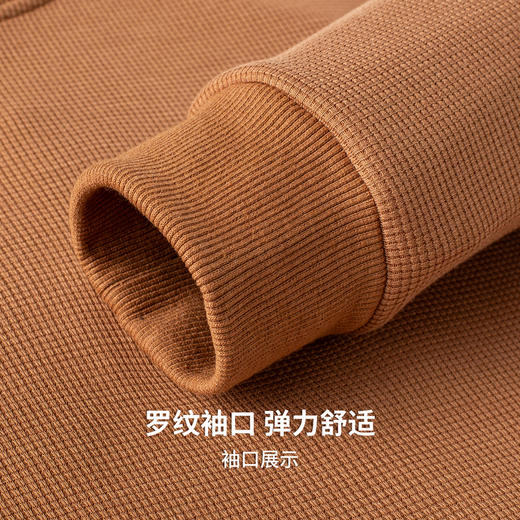 【含绵羊毛】圣得西2026年春季男款长袖T恤时尚假两件针织上衣 商品图7