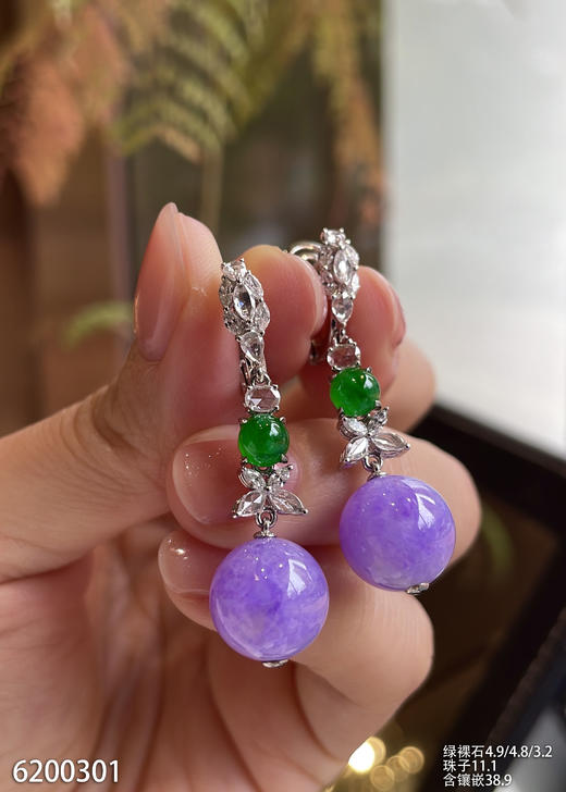 6200301，紫珠子耳坠。具体价格微信咨询 商品图3