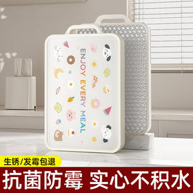 【不锈钢菜板防霉砧板】不锈钢双面菜板，另一面为食品级pp材质，不发霉，不串味，易清洗，持久耐用！