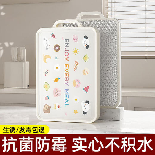 【不锈钢菜板防霉砧板】不锈钢双面菜板，另一面为食品级pp材质，不发霉，不串味，易清洗，持久耐用！ 商品图0