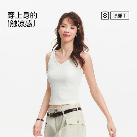 森马背心女夏短款V领紧身凉感上衣外穿叠穿气质女士百搭简约内搭 商品图4