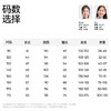 【半高领短款卫衣】森林棠26春女童云感罗纹短款显高半拉链宽松卫衣60353257【HZ】 商品缩略图5