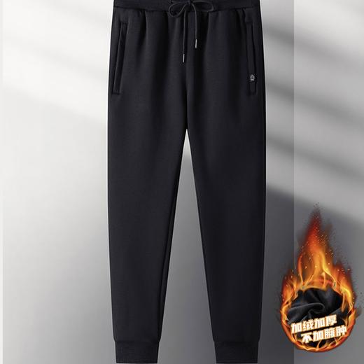 加绒加厚超柔绒保暖休闲长裤（多色） 商品图3