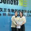 【陌上精选，仅三麦角硫因胶囊】仅三麦角硫因口服胶囊！99.99%高纯度高含量细胞线粒体级K老一瓶120粒！另有人民日报联名礼盒装！联名款送试吃送水杯送药盒！ 商品缩略图2