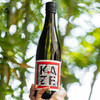 企鹅市集|奈良县风之森酒造 KAZE 露叶风707纯米清酒 限定插画酒标定制版 洋梨青苹果 商品缩略图4