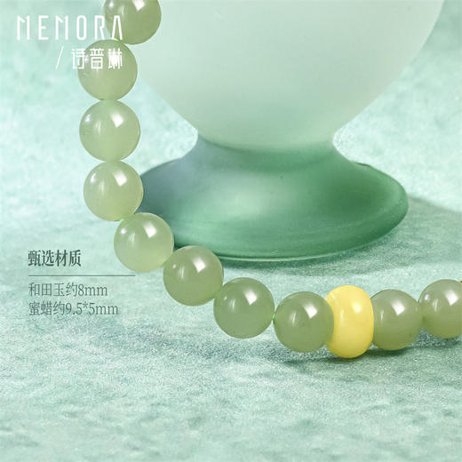玉玲珑手链 中国风和田玉蜜蜡S925银手链手串送女友礼物MEMORA诗普琳NB904501 商品图4