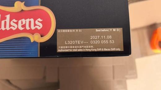 丹麦蓝罐曲奇饼干 商品图3