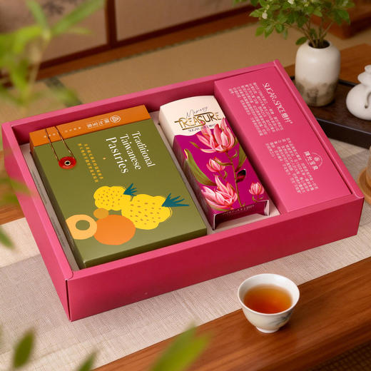 台湾糕点礼盒 酥皮入口 太阳饼 凤梨酥 牛扎糖 商品图2