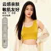 灰壳文胸女美利奴羊毛运动登山跑步速干衣透气健身背心运动内衣 商品缩略图0