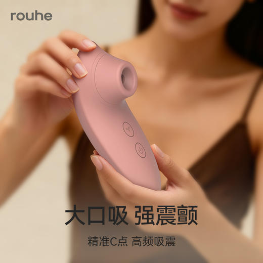 柔核潮吮吸杯精准刺激全身深层吮吸8档震动 商品图2