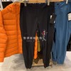 袅家 GAMMA Jogger Men'S 纯色Logo标识软壳松紧腰压胶束脚运动长裤 商品缩略图0