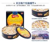 丹麦蓝罐曲奇饼干 商品缩略图4