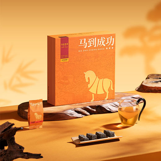 八马茶业｜马到成功★★★·安化黑茶·茯茶240g 商品图1