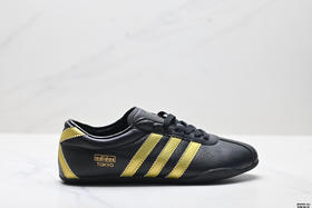 阿迪达斯Adidas Tokyo W百搭经典休闲鞋JQ0598女鞋