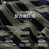 【今日之白系列】森林棠26新款羊绒棉复古柔软舒适儿童圆领条纹毛衣60625301【HZ】 商品缩略图3