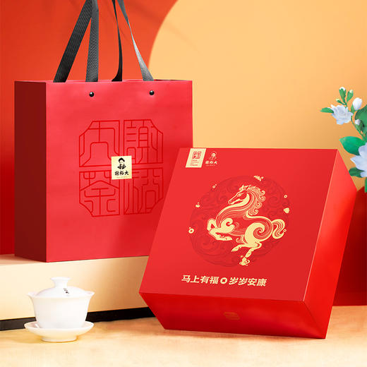 谢裕大马上有福茉莉新年礼盒茉莉红茶茉莉绿茶浓香花茶160g送礼 商品图1