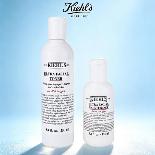 【限时特惠】美国 Kiehl's 科颜氏 高保湿精华水乳套装 水250ml+乳液125ml -w 商品图1