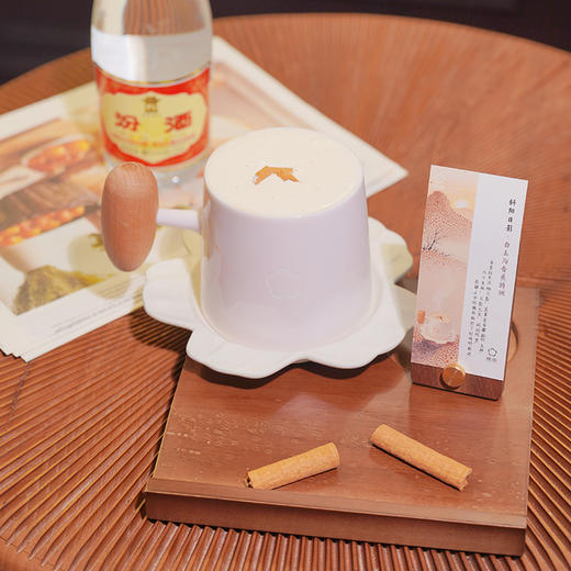 【海上青花】咖啡抵扣优惠券 商品图1