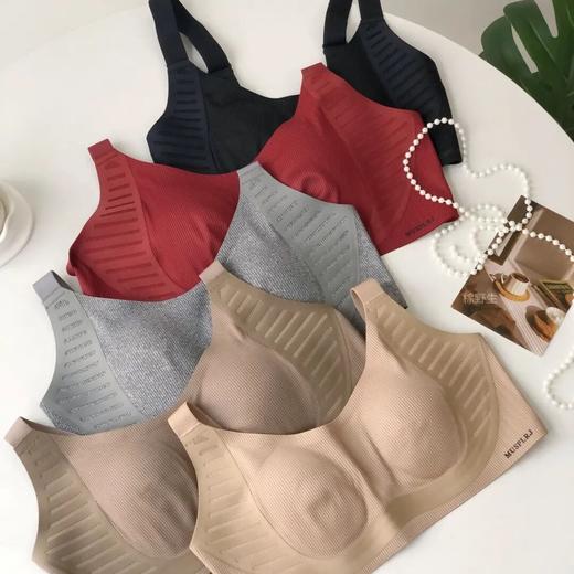 【买1送1】梌野生·大胸显小无痕零压内衣｜大胸秒变纸片人，比不穿还舒服！自然收型显小 商品图2