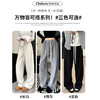 【高克重毛巾裤】春秋新款 高腰垂感宽松直筒裤 小个子女装慵懒阔腿裤  商品缩略图1