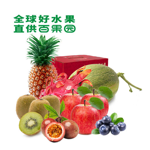 【百果园】水果套餐礼盒装 商品图3