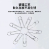 【MMK】得力回形针0018 商品缩略图0