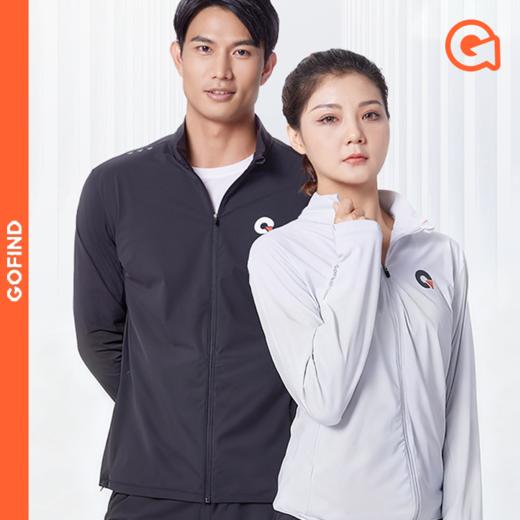 果凡男女同款功能性运动夹克GJA13151 商品图0